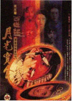 动作片长镜头拍摄技术资讯配图